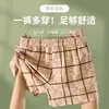 Dropshipping Ropa Interior para Hombre Calzoncillos tipo Boxer Verano Algodón Puro Corte Holgado Tallas Grandes Shorts de Boxer