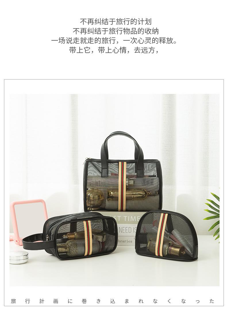 化妆包_02.jpg