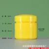 Caja de pasta de plástico de 15 g 20 g caja de muestra de PP botella de crema caja de pasta cosmética caja de pasta abovedada