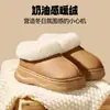 Botas de Nieve con Suela Gruesa para Aumentar la Altura para Mujer Jie Liya, Invierno 2025 Impermeables Antideslizantes para Exteriores, Zapatos Tipo Birkenstock Forrados de Lana y Engrosados para Mujer