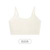 6838 Nuevo Estilo Hermoso Tirante Trasero Sin Marcas con Cinturón Ropa Interior Deportiva para Mujer Látex Pecho Grande Pequeño Ropa Interior Superplana para Estudiantes