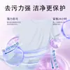 Detergente Líquido para Roupas Lavanda Engarrafado Atacado Fragrância Limpo Doméstico Baixa Espuma Fragrância Duradoura Detergente para Roupas Caixa Inteira Atacado