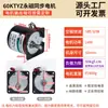 Motor Síncrono de Imán Permanente Tipo Garra 60Ktyz 220V Motor de Reducción Micro de Baja Velocidad Motor Eléctrico de Baja Velocidad 14W
