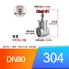 Válvula de Compuerta de Acero Inoxidable 201/304 Z15W-16P Válvula de Compuerta Roscada Grifo Roscado Interruptor de Aceite para Agua Potable 1 Pulgada 6 Puntos Dn50