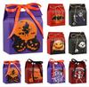 Amazon halloween caja de dulces de halloween portátil lazo de cinta linda caja de regalo caja de embalaje