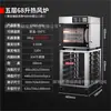 Horno Comercial de Cocina Desheng, Horno Eléctrico Comercial para Hornear, Horno Multifuncional de Circulación de Aire Caliente para Fermentación por Aspersión de Pan y Pasteles de Luna