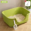 Arenero para Gatitos Grande de Tapa Abierta con Lados Altos, Anti-Salpicaduras, Ensanchado, Inodoro para Perros, Caja de Arena para Gatos