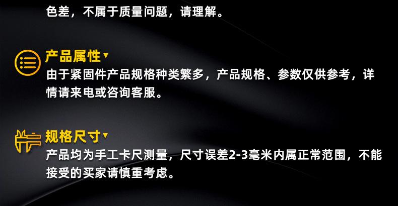 固佳诺_详情_03_03_02.jpg