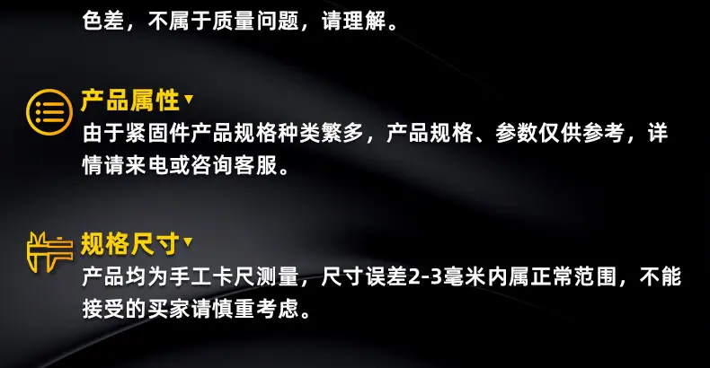 固佳诺_详情_03_03_02.jpg