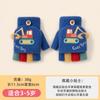 Guantes de Punto para Niños con Cubierta Flip de Medio Dedo para Otoño e Invierno, Cálidos Guantes de Lana de Dibujos Animados para Niños
