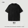 Fabricante de Camisetas Lavadas para Niños: Retro Americano Lavado Manga Corta, Unisex, Verano Holgado, Color Sólido, Cuello Redondo