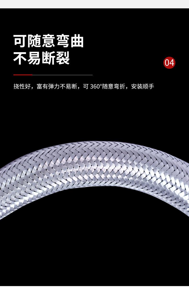 详情_03_06.jpg