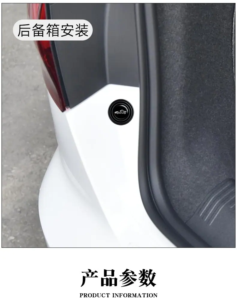 传齐车门减震垫_07.jpg