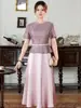 Elegante Vestido de Manga Larga para Banquete de Boda de la Suegra, Vestido de Manga Corta para la Madre, Qipao Largo Juvenil y Noble que Cubre el Vientre 9983