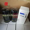 Suministro 600-319-3750 286307999901 Ff5767 60208878 5301448 Filtro