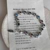 Bracelete de diamante colorido de alta qualidade Cubo Mágico Pulseira retrô desgastada feminina design de nicho personalidade moda pulseira versátil pulseira nova