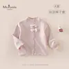 MsPualaNova coleção outono e inverno: Roupa infantil Classe A para bebês e crianças pequenas, com gola alta meia, mangas compridas e detalhe de laço para bebês meninas
