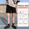 2024 Novos Shorts Esportivos de Cinco Pontos Femininos Verão Finos Largos Casuais Retos Estilo Hong Kong Tendência Calças de Comprimento Médio Atacado