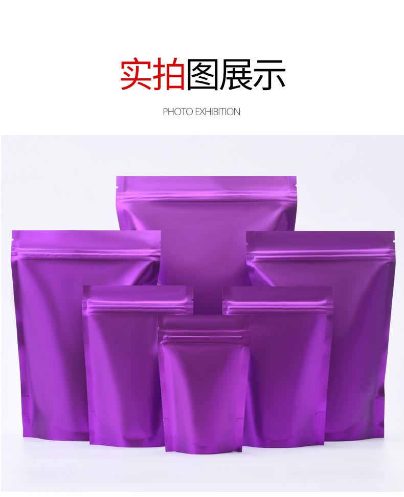 详情_13.jpg