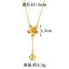 Collar de flor de cerezo con borlas de oro y arena de Vietnam, diseño de nicho fresco y dulce, primera joyería que dura mucho tiempo y no se desvanece, accesorios Yiwu
