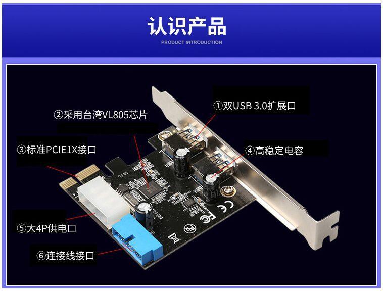 PCIE 4pin-92.jpg