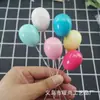 Rodaja de fruta de simulación limón rodaja de fresa mini simulación modelo de rodaja de fruta de plástico accesorios para pastel de cumpleaños