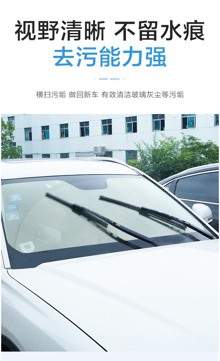 详情-05.jpg