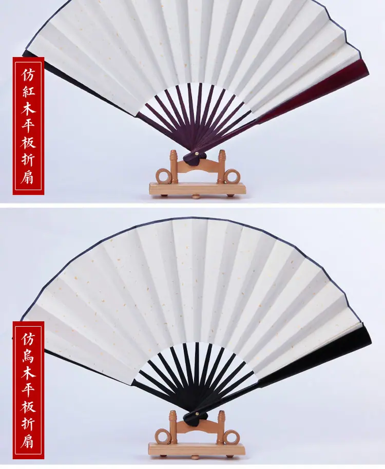 扇子1_05