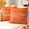 Fronha de abóbora de Halloween transfronteiriça com design de rosto de fantasma, almofada de pelúcia para decoração divertida de feriado, almofada de sofá para sala de estar