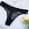 Tanga de encaje de leopardo sexy ultradelgado de verano para mujer, calzoncillos ultradelgados, cómodos para la cadera, no apretan la carne