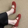 Zapatos Planos Rojo Claro para Mujer Primavera y Otoño Nuevo Estilo Retro Francés Hada Suave Zapatos Mary Jane de Gamuza Zapatos Planos con Suela Plana