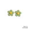 Flor de Cinco Pétalos Redondeada Esmerilada de Resina Accesorios Pequeños para Manualidades DIY Pegamento de Crema Fundas de Teléfono, Imanes de Refrigerador y Materiales para Hebillas de Zapatos