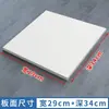 Estantería de capas para armario Estante de almacenamiento Divisor de estantes para cocina Estante de capas para gabinete Estante de capas dentro del gabinete Zapatero Almacenamiento