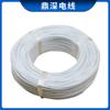 Suministro de cable de silicona extra suave 18AWG estándar 0.75 cuadrado temperatura 200 cable electrónico de silicona de alta calidad