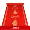 Alfombra Roja Desechable para Bodas, Tela No Tejida, Engrosada, Antideslizante, Alfombra Roja para Bodas y Escaleras