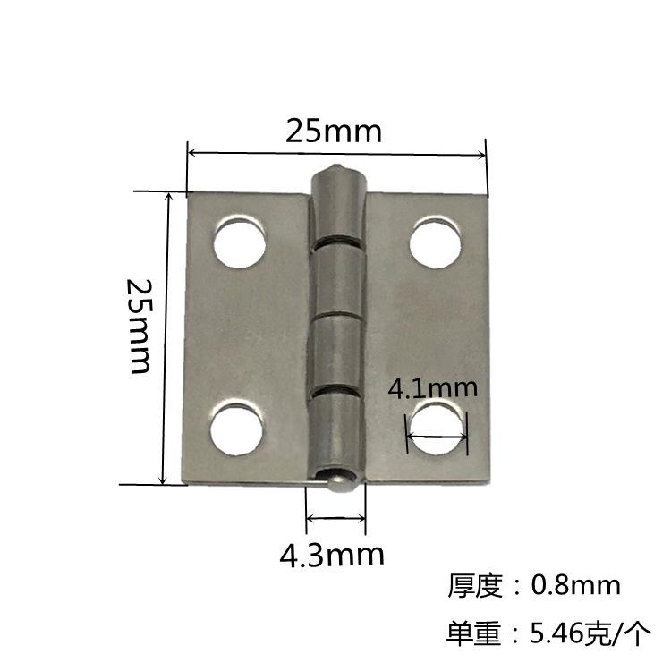 Q-2525不锈钢合页.jpg