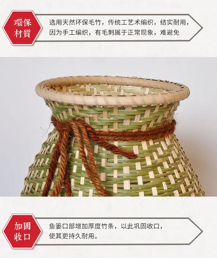 详情8