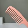 Yipin de hoje Pente de Dente Grosso Pente de Modelagem de Cuidados com os Cabelos Pente de Dentes Largos Pente de Cuidados com os Cabelos Atacado de Plástico para Estudantes