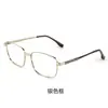 Gafas para Hombre con Montura Cuadrada de Metal Anti-Luz Azul Acabado de Alta Gama Se Pueden Adaptar con Graduación Acabado de Alta Gama Versátiles Lentes Transparentes Venta al por Mayor de Fábrica