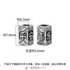 Cuentas de Transferencia de Paz y Alegría Plata de Ley S925 Pulsera Antigua China Retro Pulsera de Cristal DIY Cuentas Espaciadoras Cuadradas