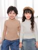 Camiseta Base de Punto para Niños Ropa de Otoño e Invierno para Niños y Niñas Suéter de Cuello Semi-alto Color Sólido Suave Elástico de Tacto Ceroso Top Interior de Raya