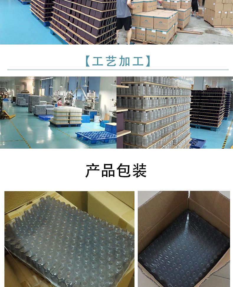 精油瓶详情页_19.jpg