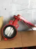 Fábrica de Válvulas Fenyun de Huangyan Válvula de Disco Original para Camión Cisterna de Cemento Camión Cisterna de Cemento a Granel Válvula de Descarga para Barco Cisterna de Cemento