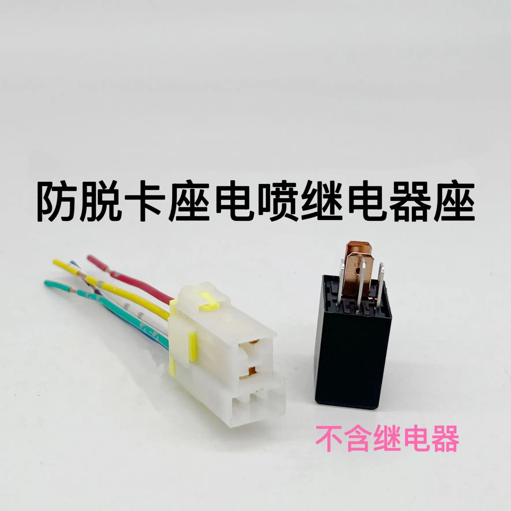 D9B3F9283D94A8DE98808F764B7280