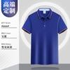 Ropa de trabajo de camarero de hotel, ropa de trabajo de manga corta para mujer, traje de verano para restaurante de hotel chino, casa de té, tienda de ollas calientes