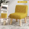 Banqueta Baixa, Banqueta de Mesa de Centro, Banqueta para Sofá de Sala de Estar para Adultos, Cadeira com Encosto, Banqueta Pequena, Banco de Sala de Estar, Banqueta Infantil