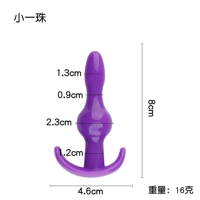 小一珠.jpg