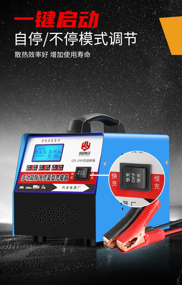 修改详情_09