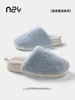 Pantuflas de Algodón Desmontables, Pantuflas de Hogar Antibacterianas y Desodorantes para Pareja, Cálidas para Otoño e Invierno, Pantuflas Peludas Antideslizantes y Cómodas