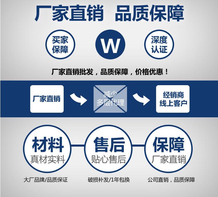 售后